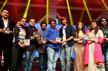 Rogue Movie Audio Launch